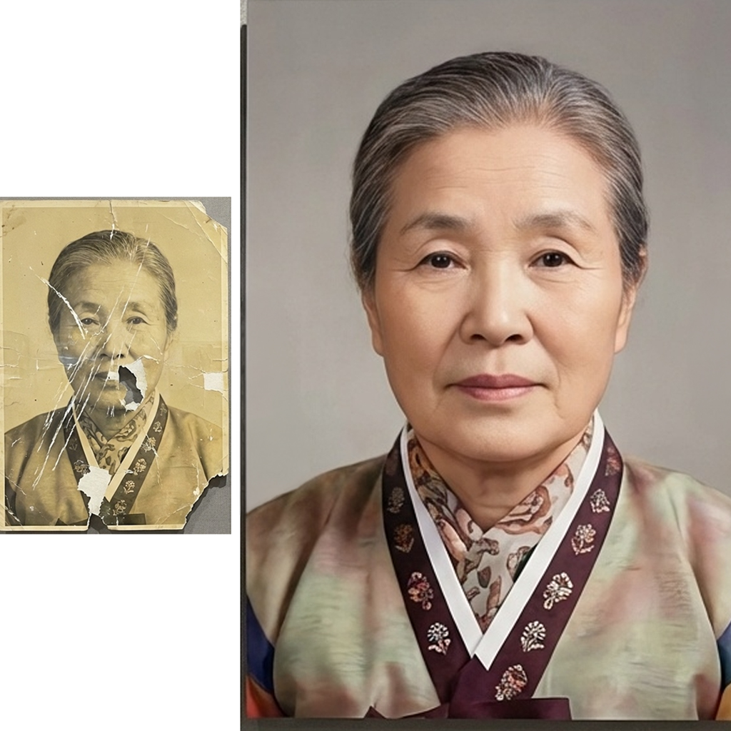 찢어진사진복원